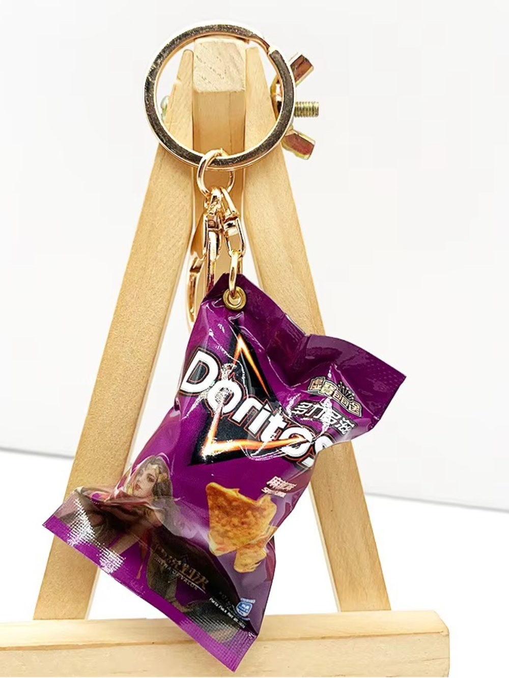 Purple Snack Bag Keychain - Novelty Party Favor